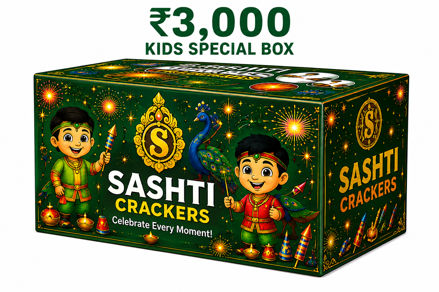 Gift Boxes