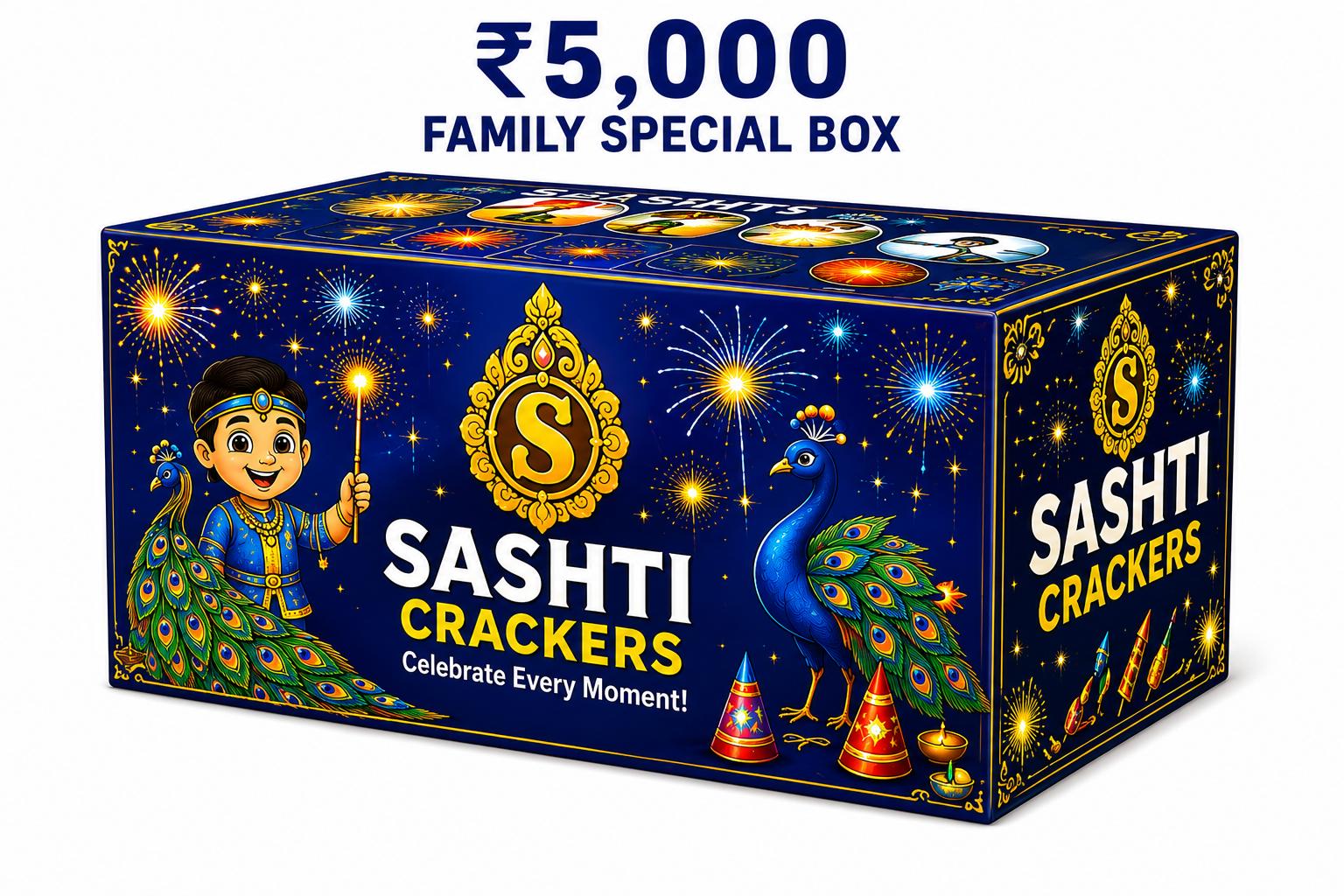 Gift Boxes