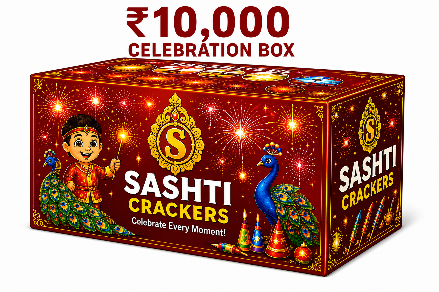 Gift Boxes