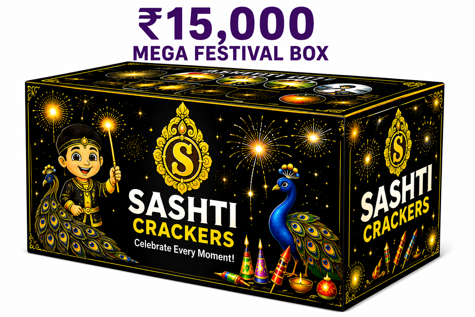 Gift Boxes